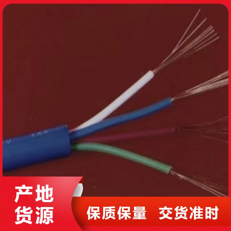 矿用通信电缆-屏蔽电缆产品参数