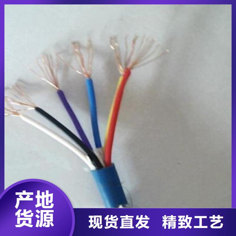 矿用通信电缆煤矿用阻燃通信电缆厂家新品
