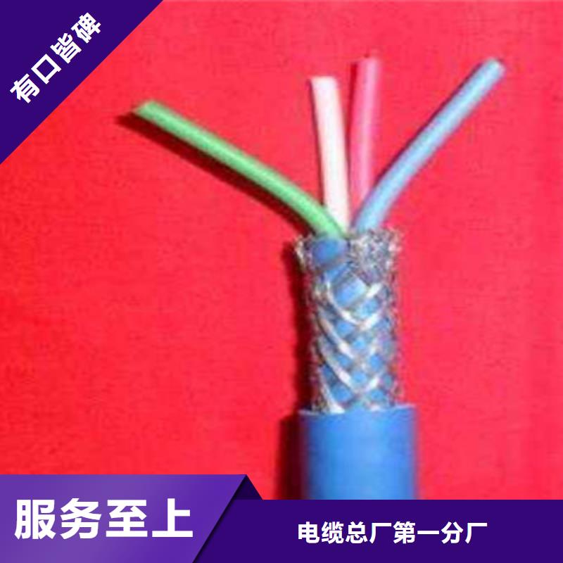 矿用通信电缆-屏蔽电缆产品参数