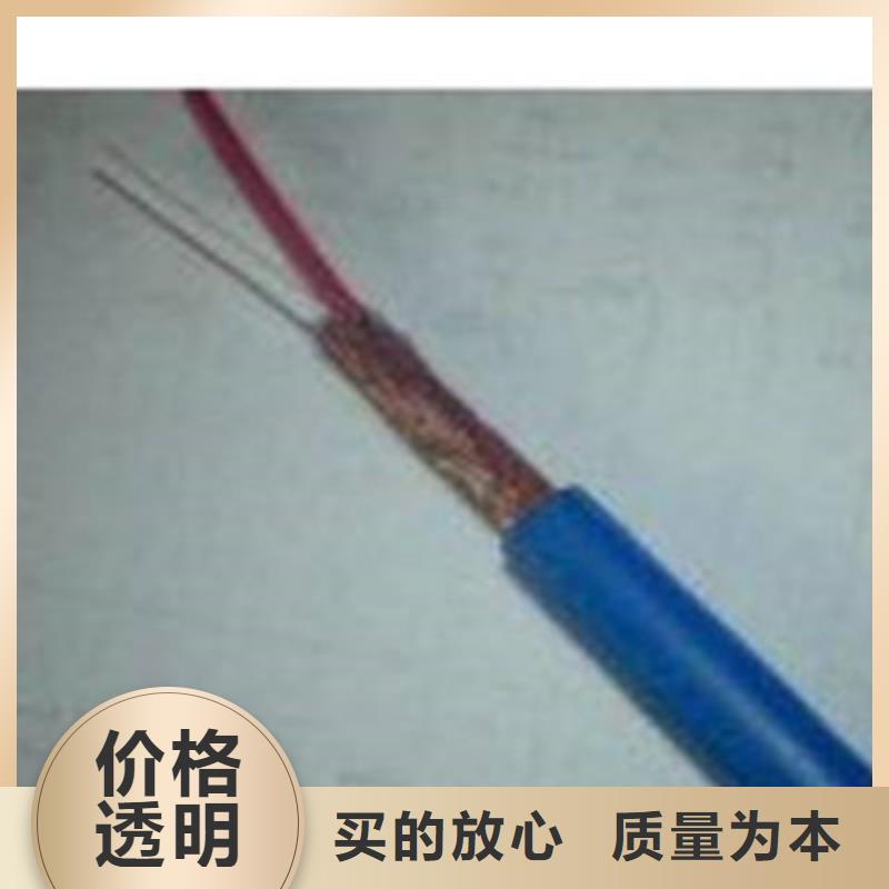 矿用通信电缆 【煤矿用阻燃控制电缆】工厂认证-服务范围包括崇川|启东|苏州|无锡|常州|徐州等