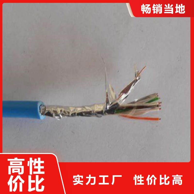 矿用信号电缆屏蔽电缆厂家拥有先进的设备