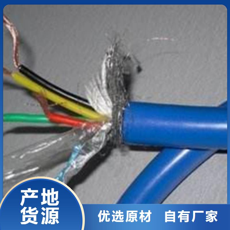 矿用信号电缆-信号电缆标准工艺