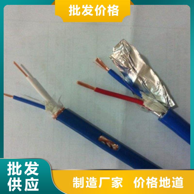 矿用信号电缆-信号电缆标准工艺