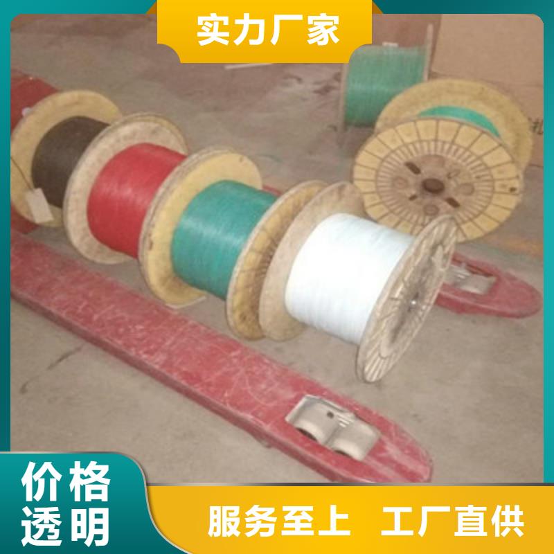 矿用信号电缆_信号电缆专心专注专业