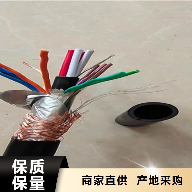 矿用信号电缆,信号电缆自有厂家