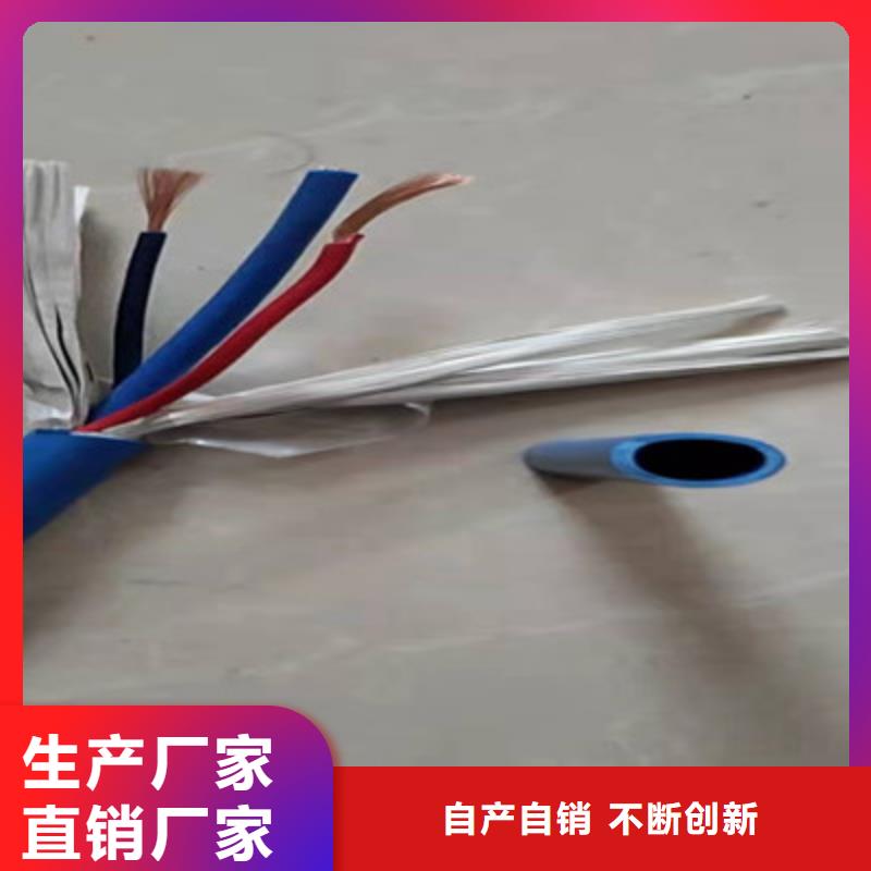 矿用信号电缆_【本安防爆电缆】实力派厂家|兴安|赤峰|通辽|呼伦贝尔|呼和浩特厂家