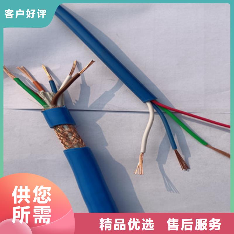 矿用信号电缆-煤矿用阻燃通信电缆库存充足