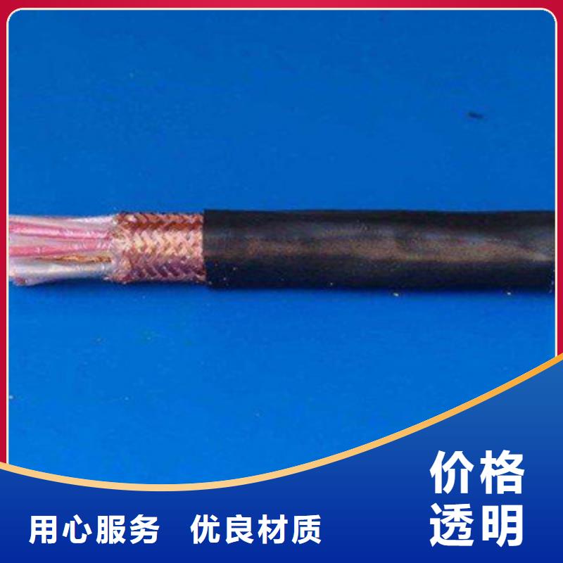 耐高温电缆信号电缆拥有核心技术优势