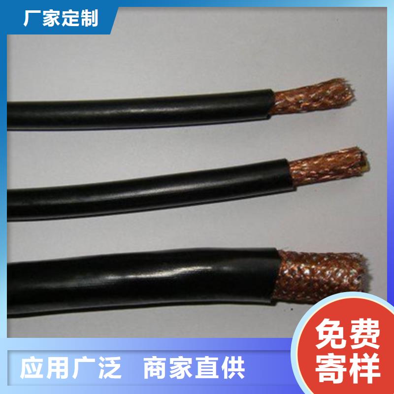 【耐高温电缆通信电缆设备齐全支持定制】