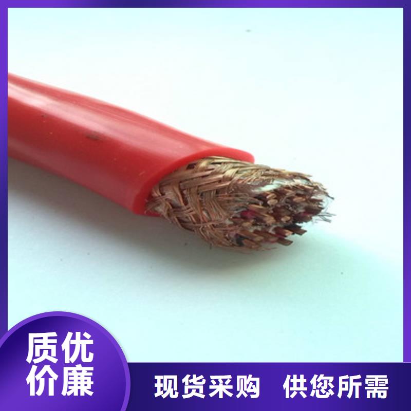 耐高温电缆屏蔽电缆好货采购