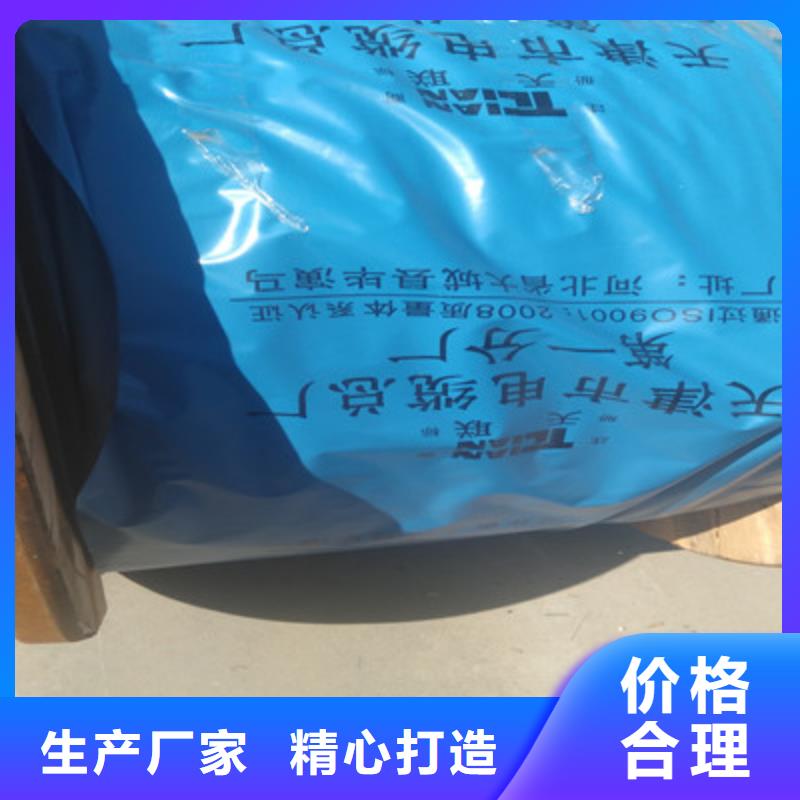 耐高温电缆-屏蔽电缆厂家批发价