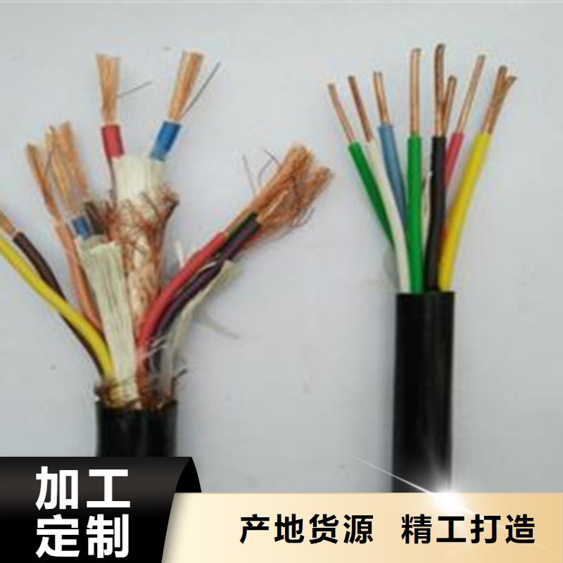 耐高温电缆通信电缆应用广泛