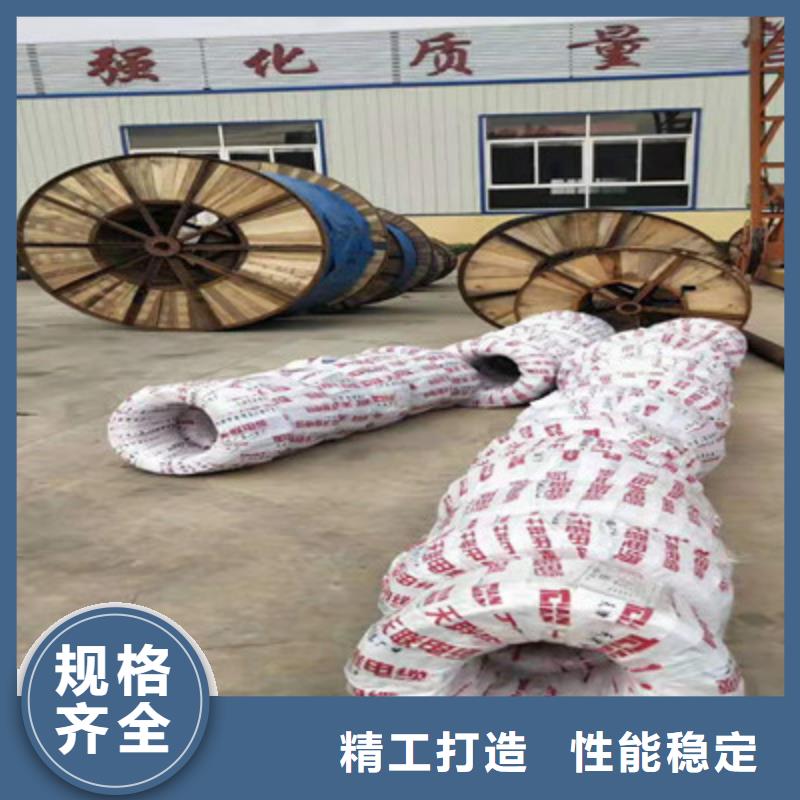 【射频同轴电缆】-信号电缆今日价格_电缆总厂分厂(兴安市分公司)