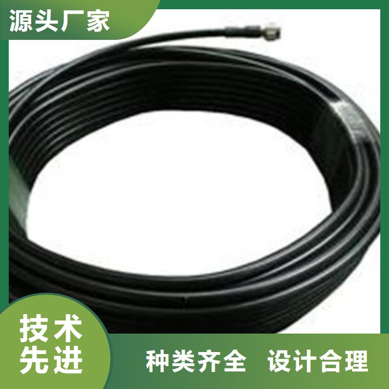 经验丰富的监控线SYV公司