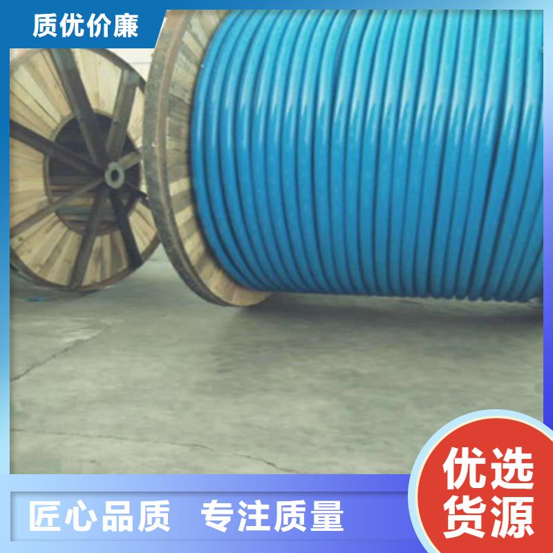 【射频同轴电缆】,通信电缆工艺成熟