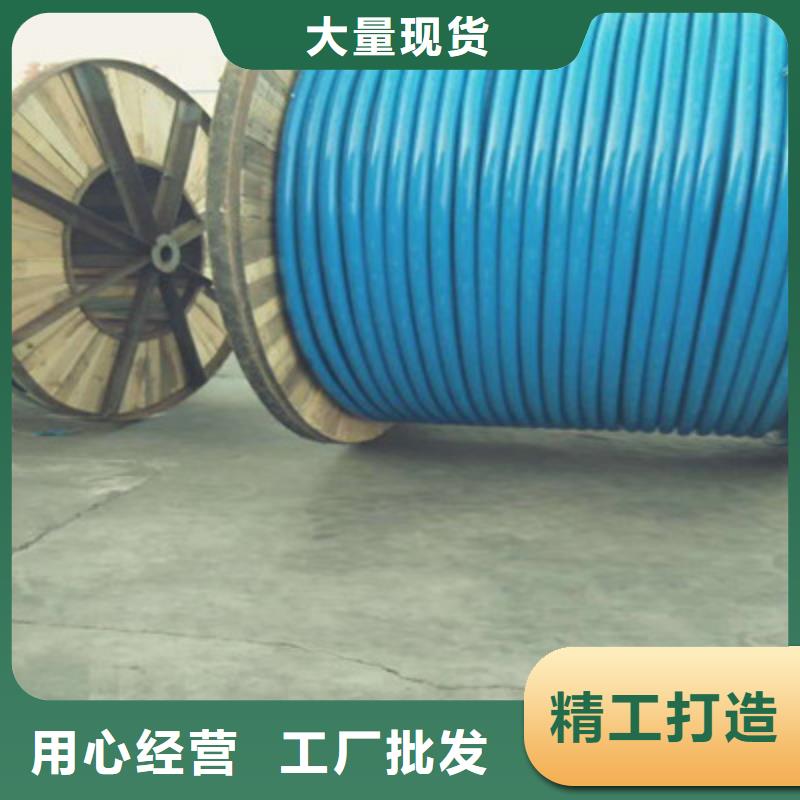 射频同轴电缆_信号电缆品质做服务