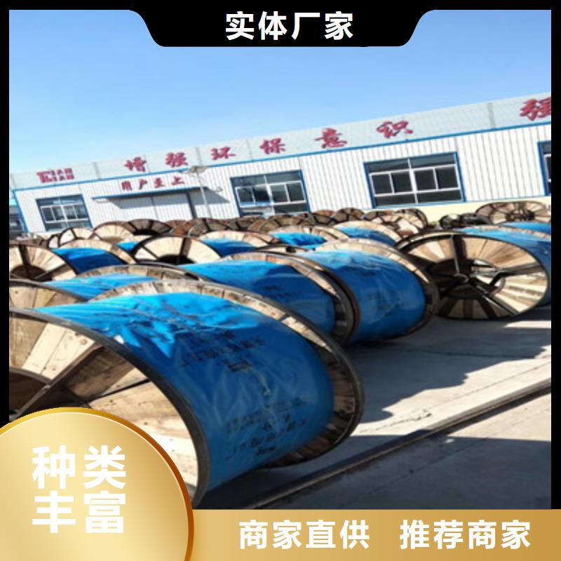 【射频同轴电缆】-信号电缆今日价格_电缆总厂分厂(兴安市分公司)