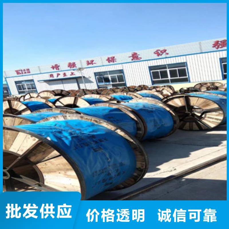 射频同轴电缆信号电缆货到付款