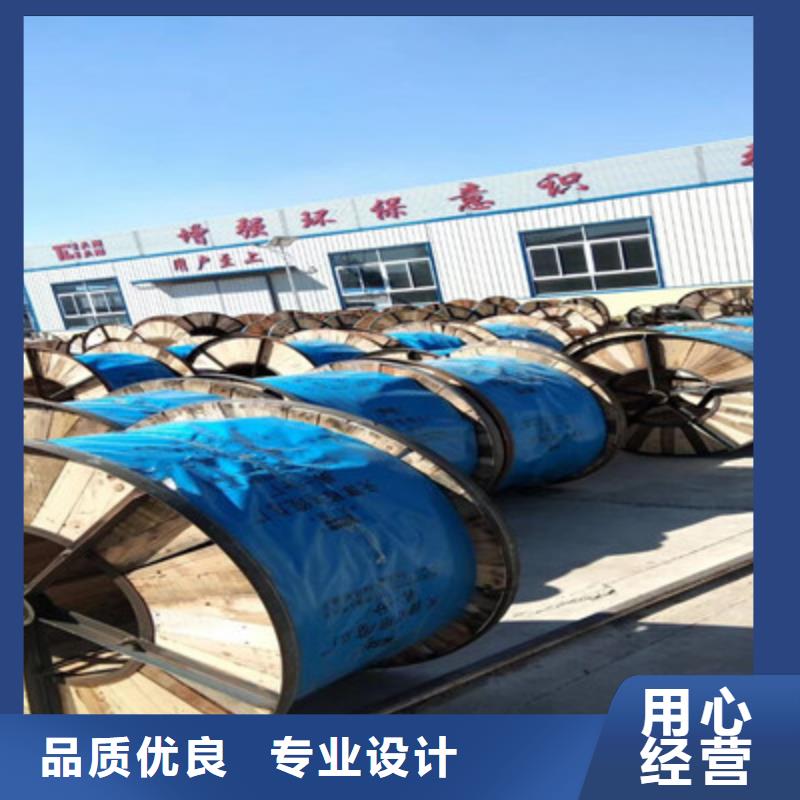ZR-SYV阻燃射频同轴电缆供货及时