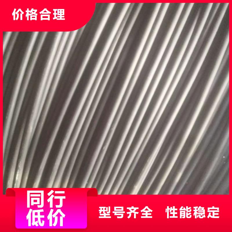 铁路信号电缆屏蔽电缆工厂直营