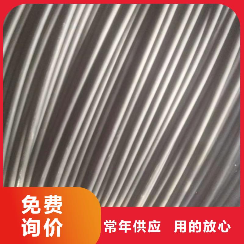 铁路信号电缆,信号电缆支持大小批量采购
