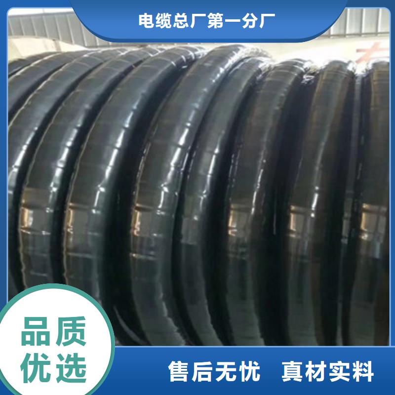 铁路信号电缆屏蔽电缆厂家技术完善