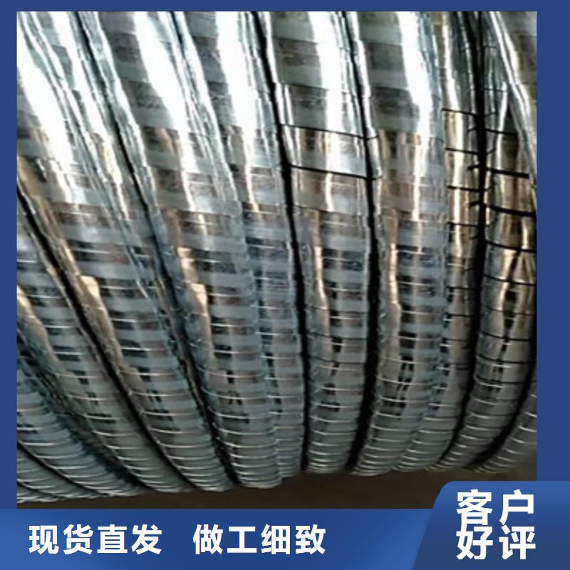 【 铁路信号电缆 矿用电缆服务始终如一】-电缆总厂分厂(银川分公司)