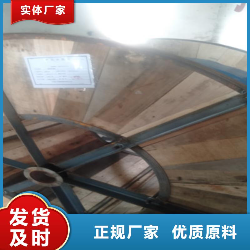铁路信号电缆信号电缆快速发货