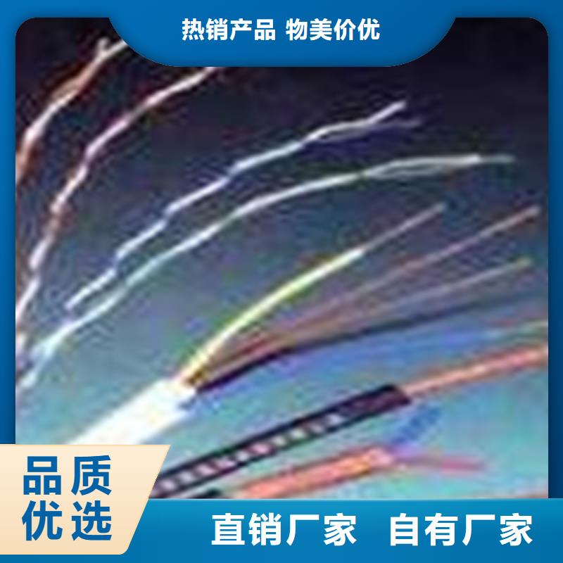 【铁路信号电缆】,信号电缆工程施工案例
