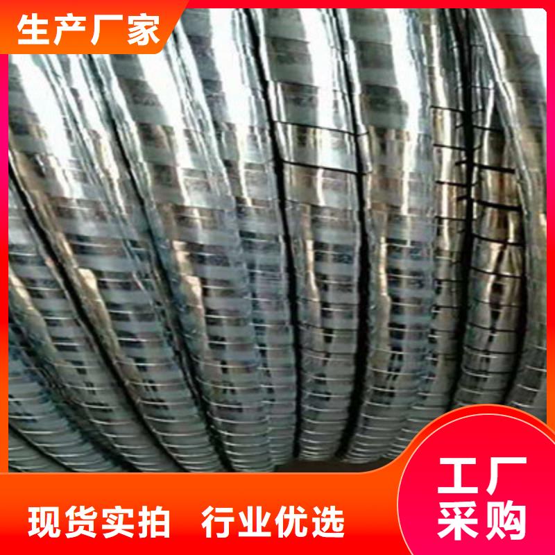 质量好【铁路信号电缆】-阻燃电缆厂家24小时下单发货