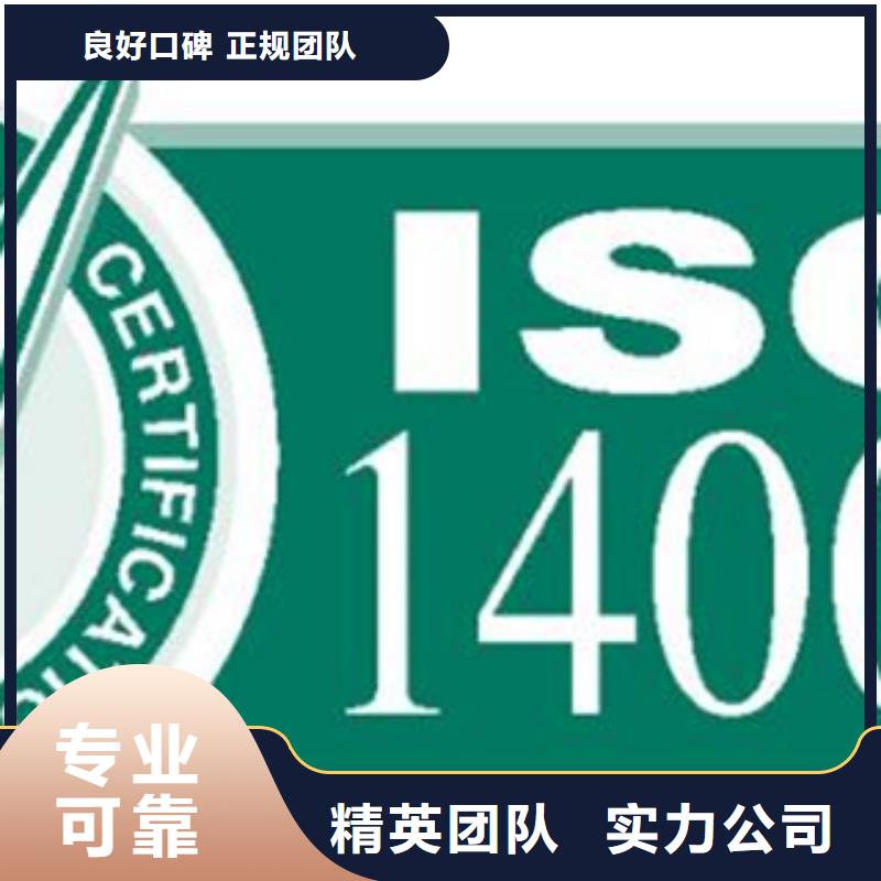 ISO9000认证要求发证公司