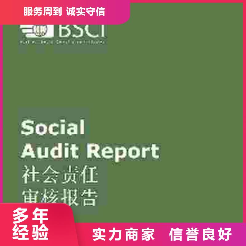 认证ISO9001\ISO9000\ISO14001认证精英团队