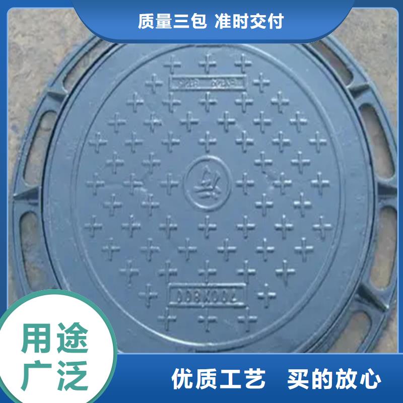 【井盖】无缝钢管产品实拍