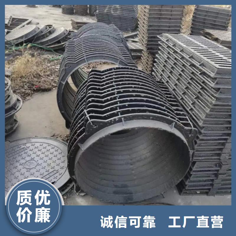 井盖【Gcr15精密管厂】专业的生产厂家-云海旭金属材料(吉林市分公司)|覆盖地域舒兰|蛟河|长春|通化|辽源|四平|延边