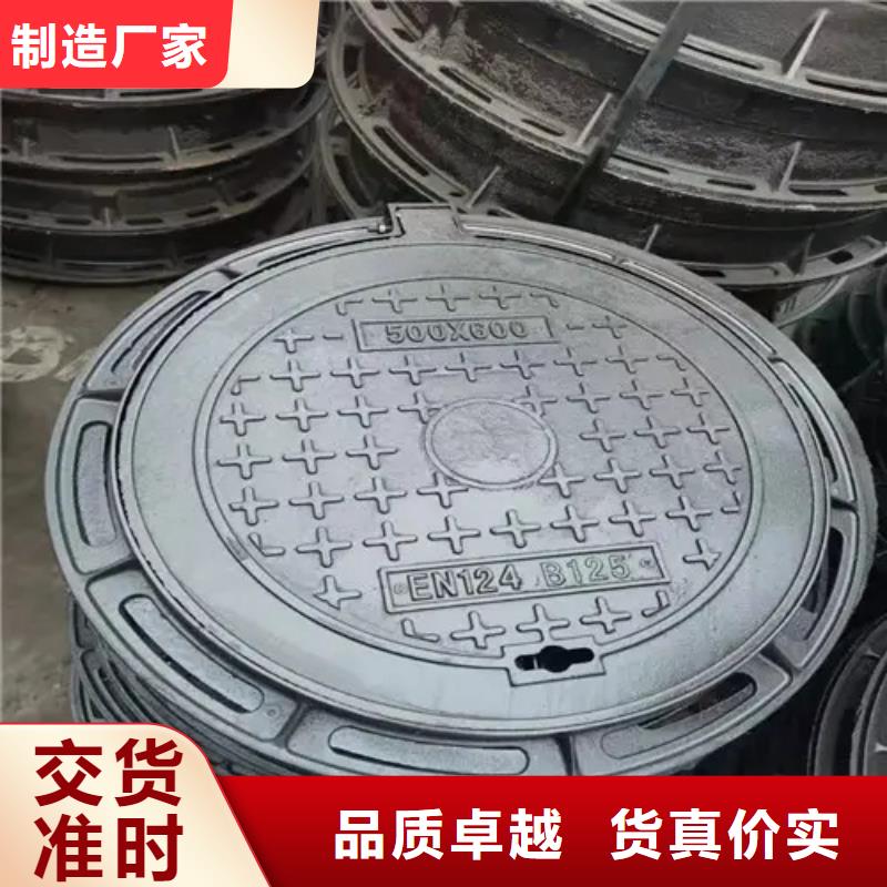 【井盖Gcr15精密管批发敢与同行比价格】