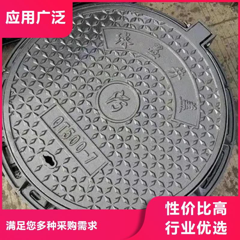 井盖_异型管工艺成熟