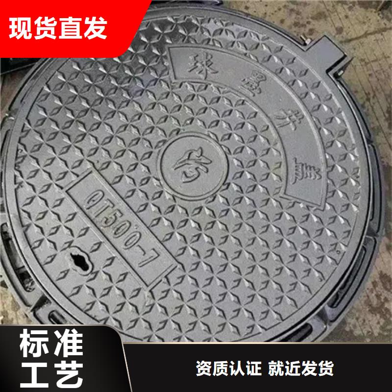 井盖【Gcr15精密管厂】专业的生产厂家-云海旭金属材料(吉林市分公司)|覆盖地域舒兰|蛟河|长春|通化|辽源|四平|延边