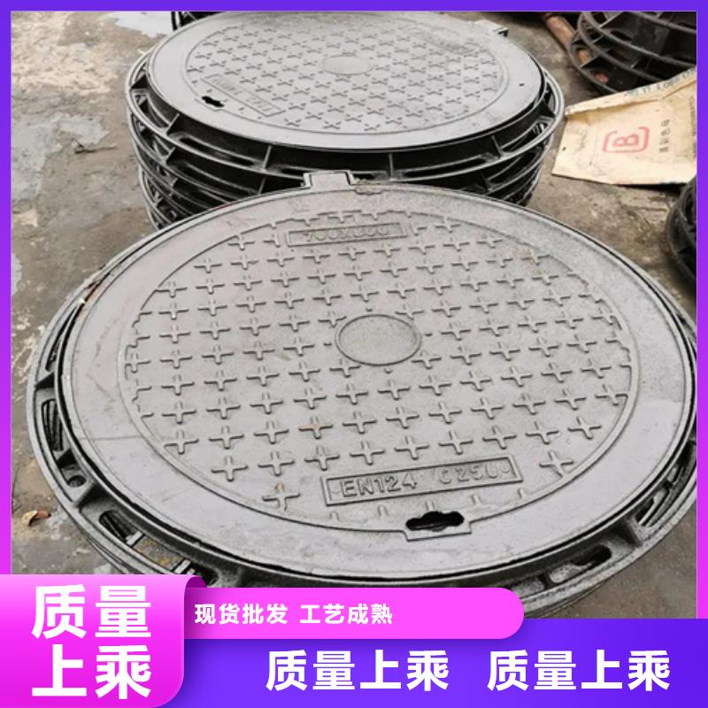 井盖【Gcr15精密管厂】专业的生产厂家-云海旭金属材料(吉林市分公司)|覆盖地域舒兰|蛟河|长春|通化|辽源|四平|延边