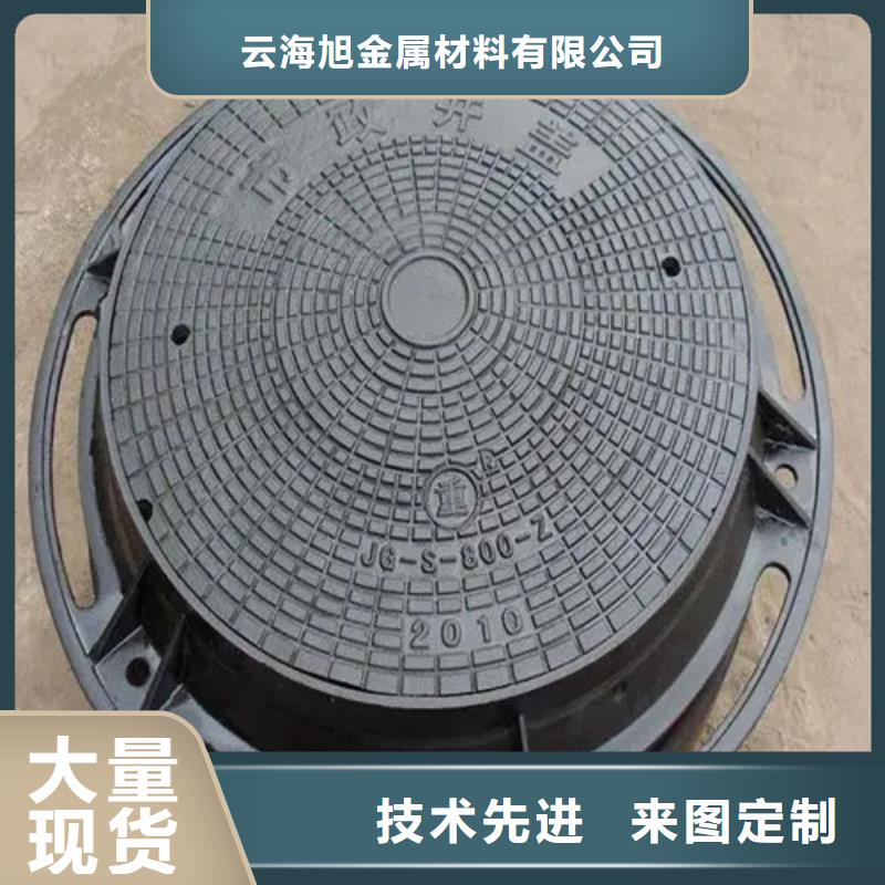 井盖【Gcr15精密管】商家