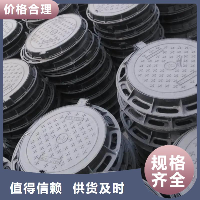 井盖【Gcr15精密管厂】专业的生产厂家-云海旭金属材料(吉林市分公司)|覆盖地域舒兰|蛟河|长春|通化|辽源|四平|延边