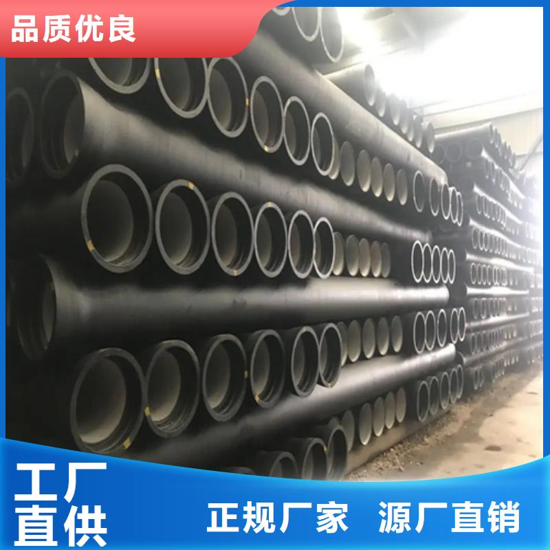 【 球墨铸铁管_Gcr15精密管做工精细】当地品牌