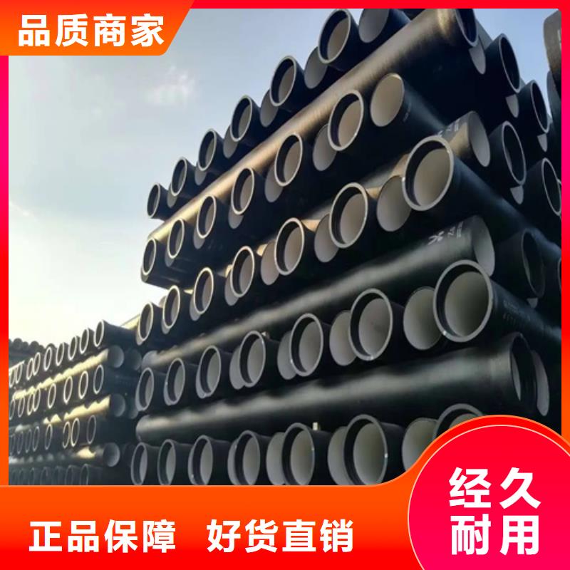 云海旭【六角钢管】球墨铸铁管_【【扁钢】】品质值得信赖39065.com