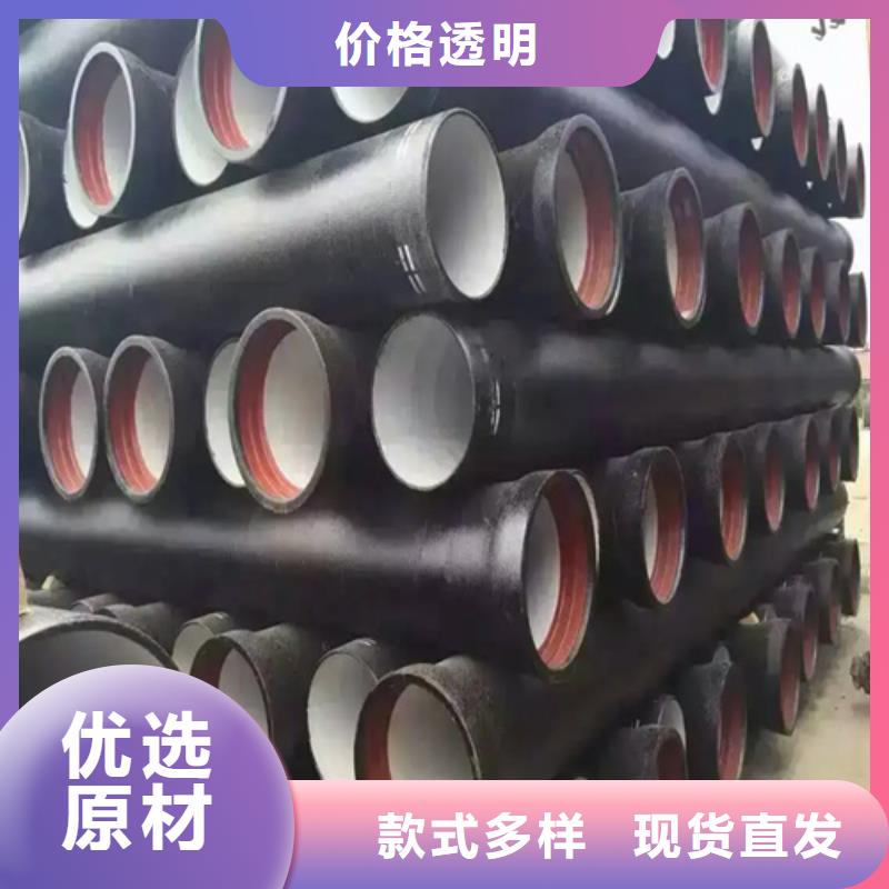 【球墨铸铁管Gcr15精密管厂客户好评】