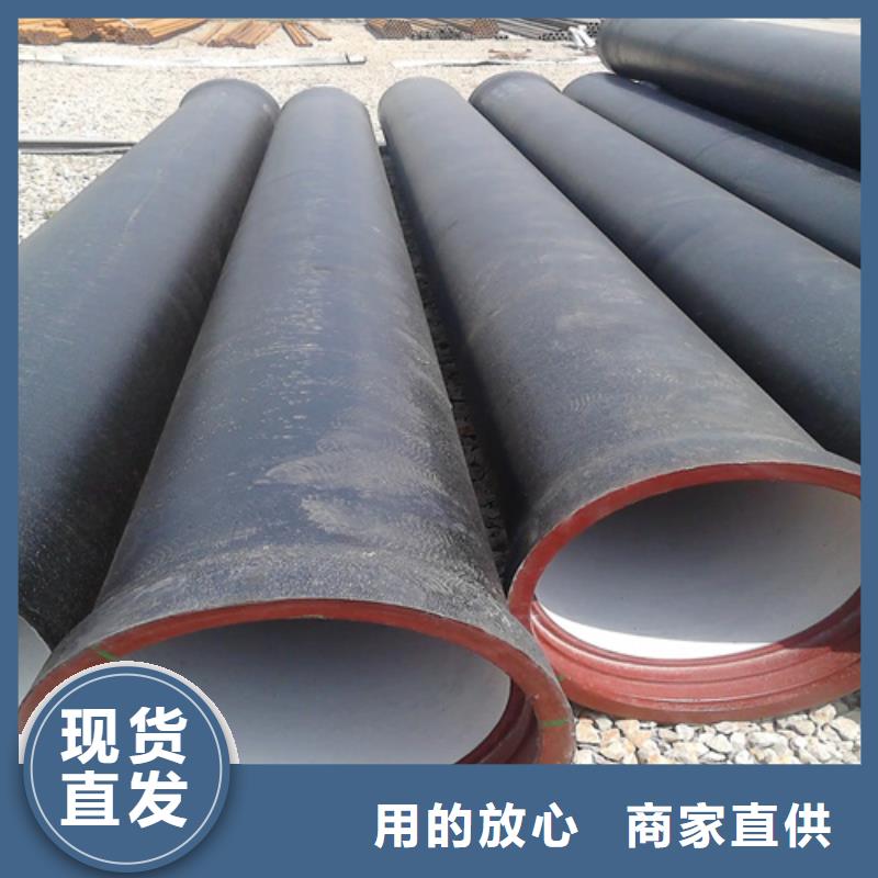 云海旭【六角钢管】球墨铸铁管_【【扁钢】】品质值得信赖39065.com