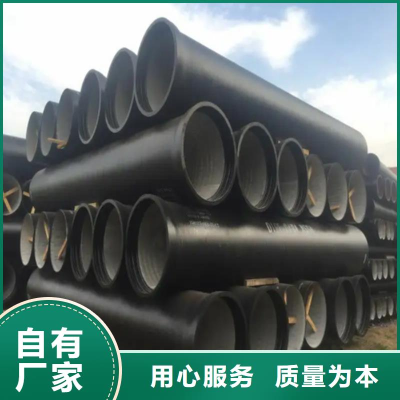 球墨铸铁管Gcr15精密钢管产地直销