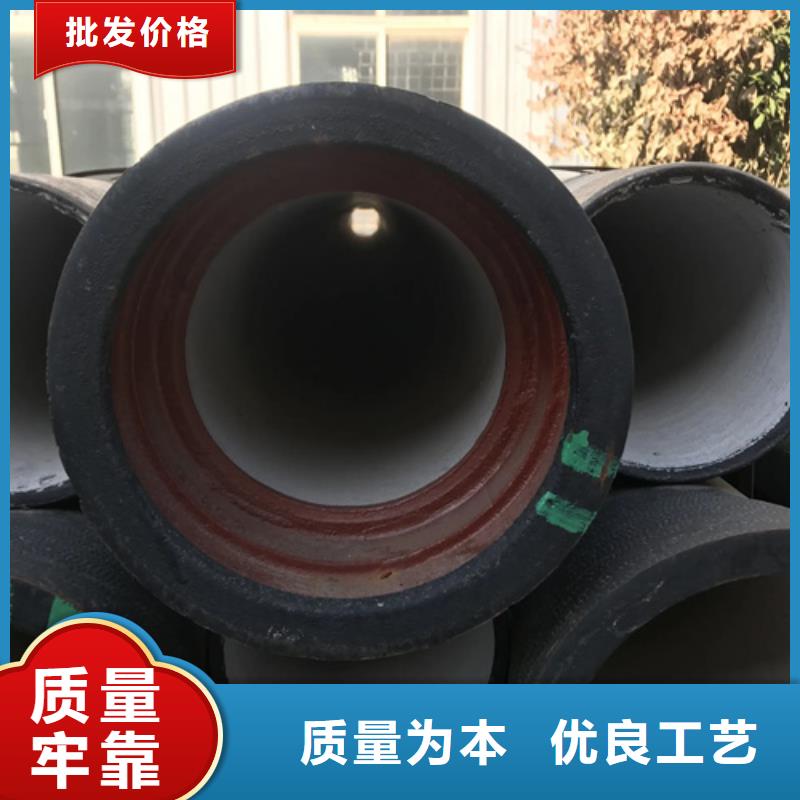 云海旭【六角钢管】球墨铸铁管_【【扁钢】】品质值得信赖39065.com