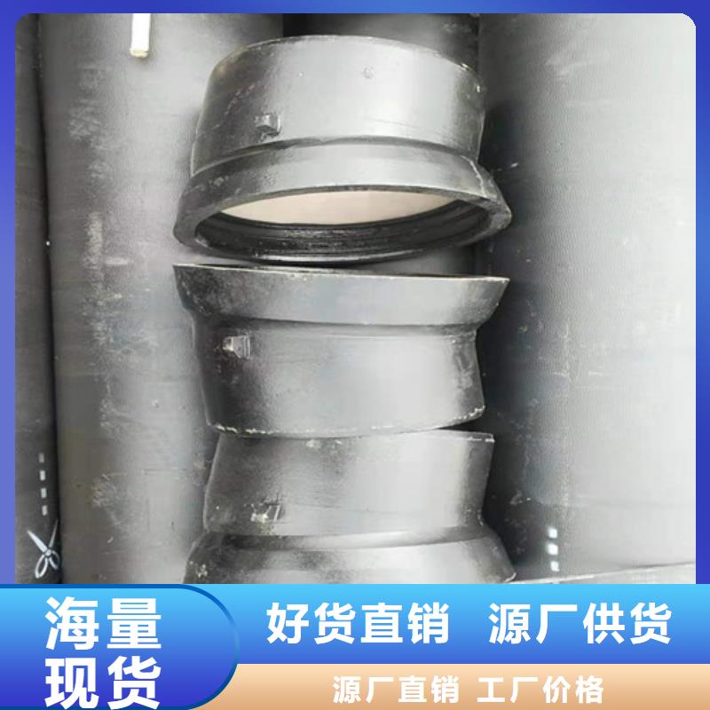 球墨铸铁管-【镀锌钢管】实力厂商