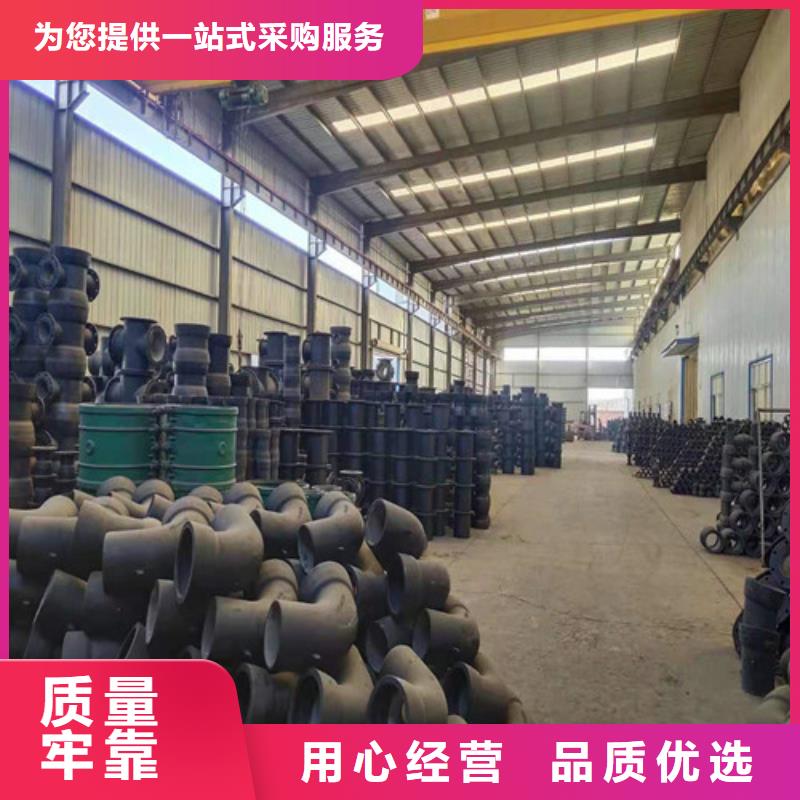【球墨铸铁管_方钢值得信赖】