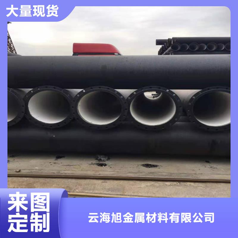 球墨铸铁管,Gcr15精密管专业生产厂家