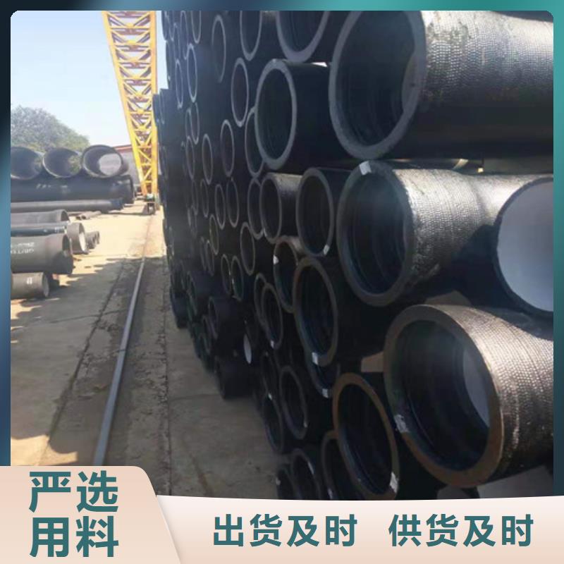 云海旭【六角钢管】球墨铸铁管_【【扁钢】】品质值得信赖39065.com